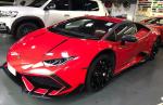 Lamborghini Huracan LP610-4 by Impressive Wrap 2018 года (JP)